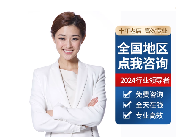 高碑店离职公积金代提