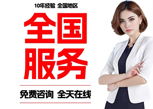 高碑店在职公积金代提